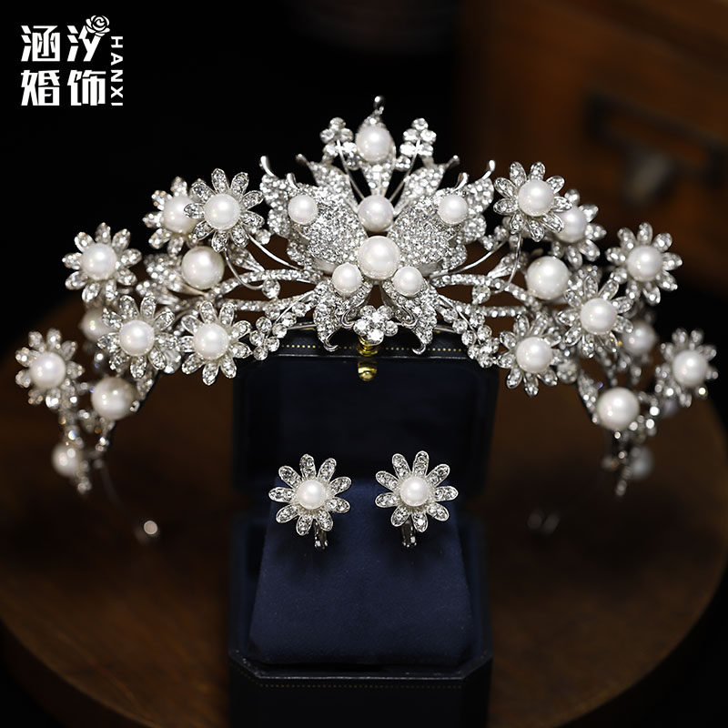 奢华珍珠蝴蝶雏菊新娘皇冠头饰