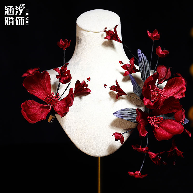 涵汐酒红花朵发夹新娘敬酒头饰