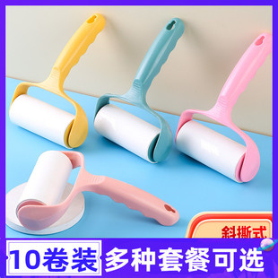 粘毛滚撕纸替换纸沾毛滚筒纸粘尘纸粘毛器滚筒滚刷粘毛卷纸神器