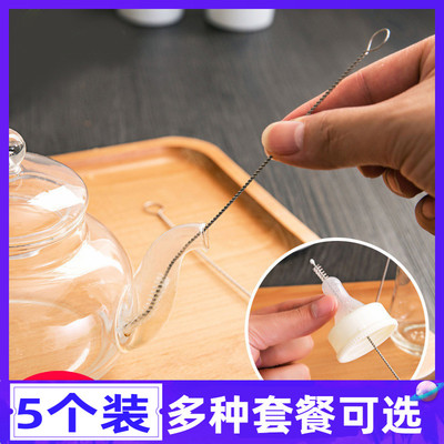 清洁刷儿童婴儿吸管刷吸管杯