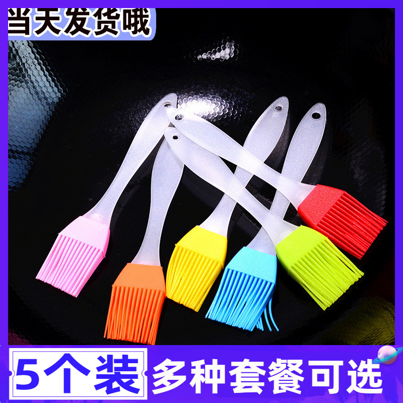 厨房硅胶家用耐高温不掉毛烘焙