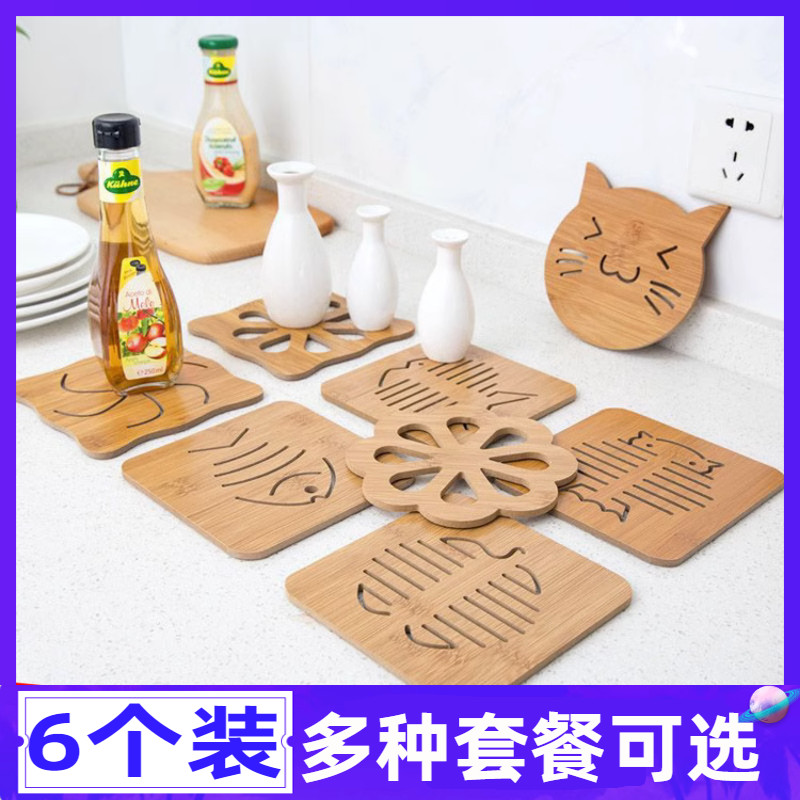 餐垫隔热垫创意餐桌垫盘子垫子