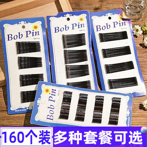 黑色发夹一字夹女卡子发卡儿童
