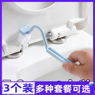 去死角S型马桶刷卫生间刷子厕所刷小刷子缝隙刷儿童家用厕所擦小