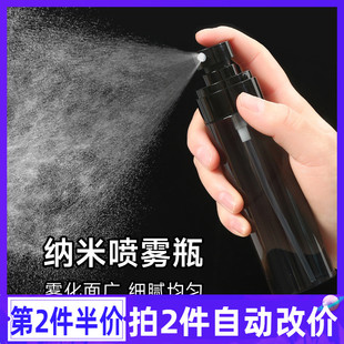 30ml-120毫升pe细密喷雾瓶 化妆品香水分装瓶 细雾喷瓶 旅行瓶子