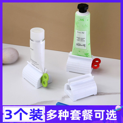 快勤自动挤牙自动挤牙膏器