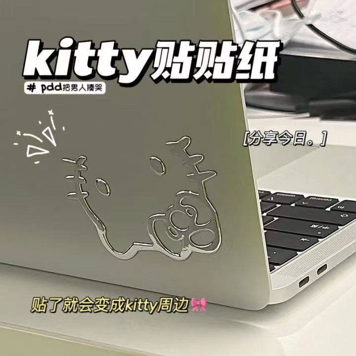 小红书同款kitty银色贴纸卡通可爱ktty周边手机电脑汽车贴纸pvc