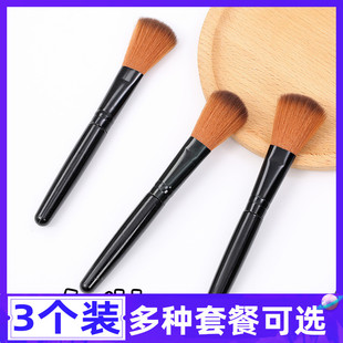 长柄底妆散粉刷定妆粉底刷子腮红刷修容软毛化妆刷初学者便携扁头