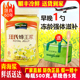 汪氏蜂王浆500g瓶蜂皇浆青海春浆纯正天然野生新鲜蜂乳旗舰店官方