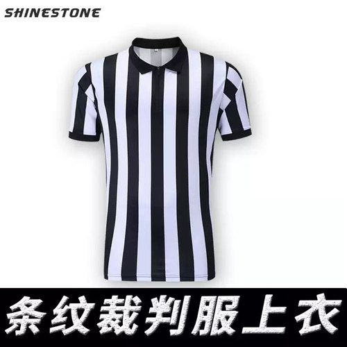 足球光板裁判服上衣黑白条纹条纹