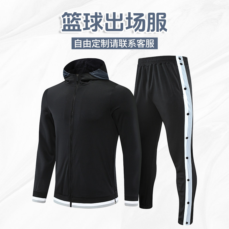 篮球出场服运动套装男女秋冬季跑步卫衣外套休闲服装长袖训练服