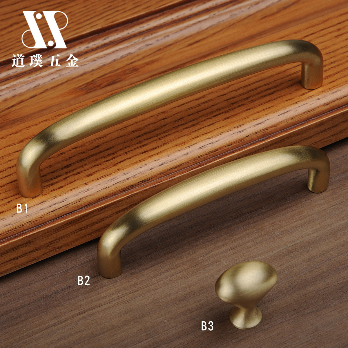 金色拉手黄铜实心现代u型拉手衣柜柜门橱柜柜子抽屉门把手