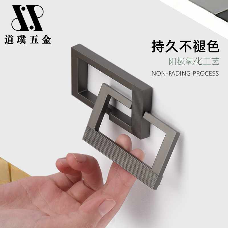极简抽屉拉手创意现代简约浴室柜灰色拉手五金