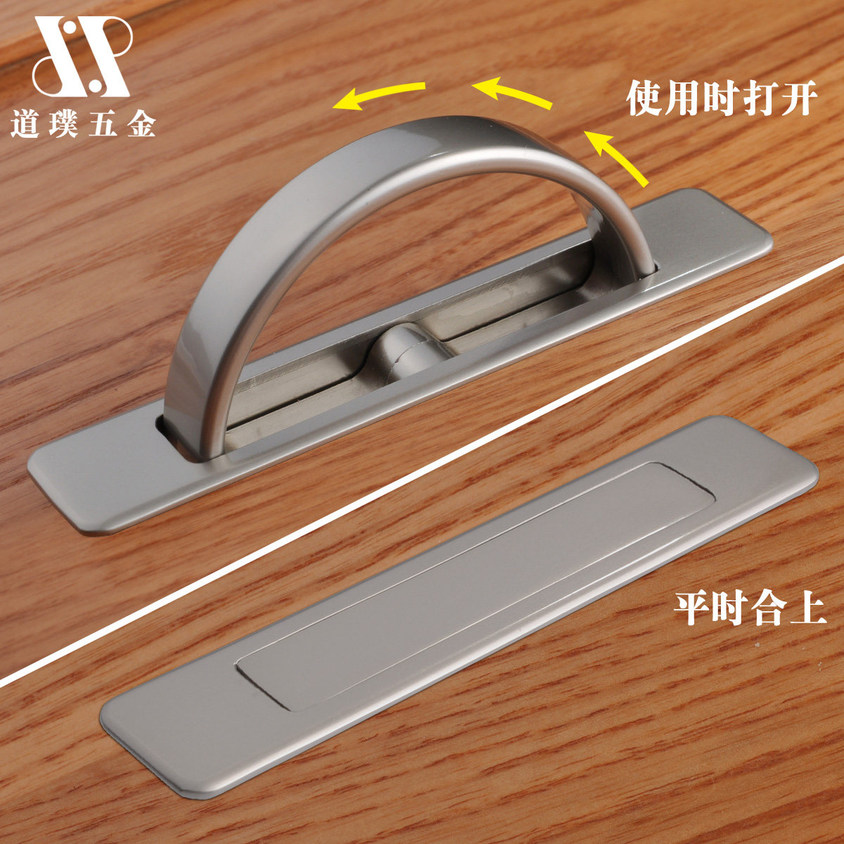 内嵌式门把手,门把手样式(第3页)_大山谷图库