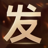 Вся сеть горячая