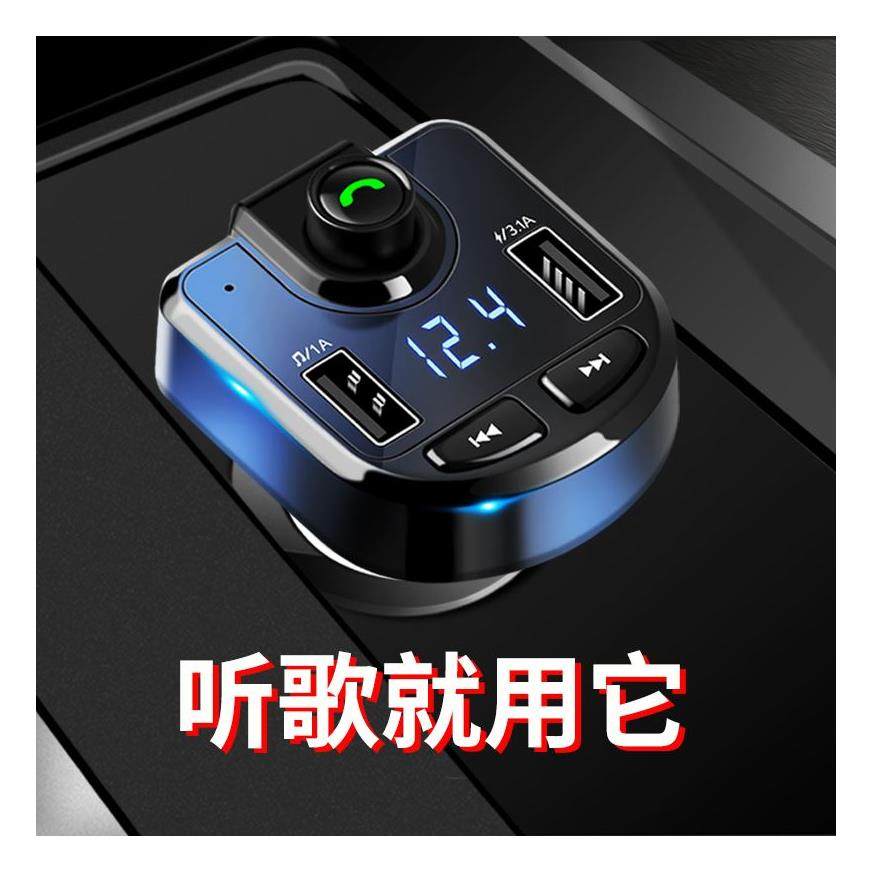 车载MP3播放器本田雅阁7代8代9代十代9.5代思域八音乐蓝牙接收器在类目 汽车/用品/配件/改装, 汽车影音/车用电子/电器, 汽车影音, 车载MP3/MP4中 - 来自Buy2taobao.com提供专业的淘宝代购服务