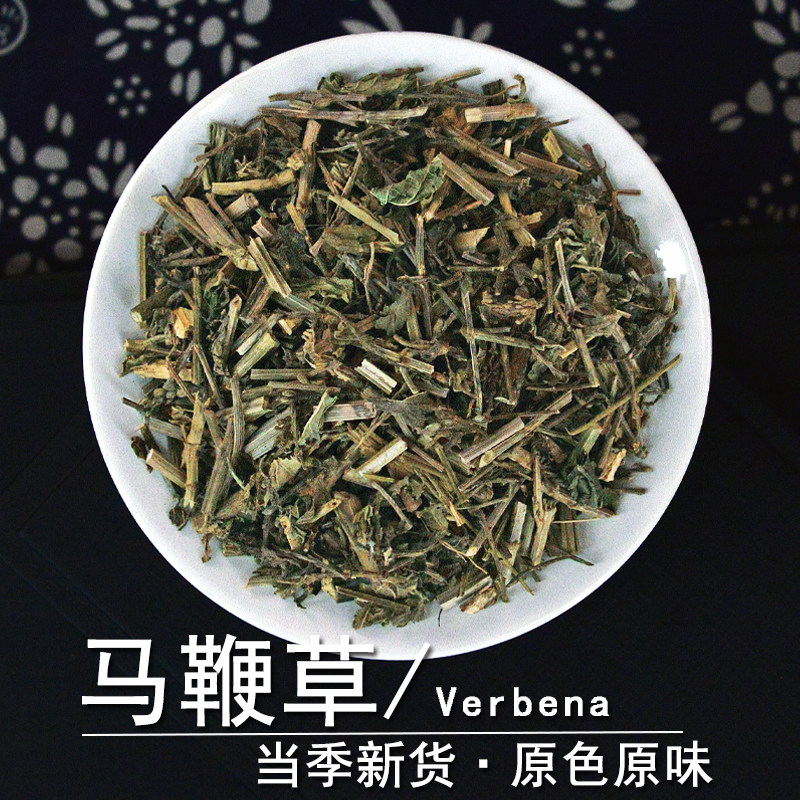 马鞭草中药材静萱正品马边草野荆芥龙芽草凤颈草叶非野生马鞭草粉
