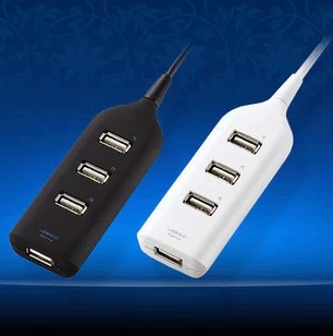 Hub USB - Ref 368566 Image 1