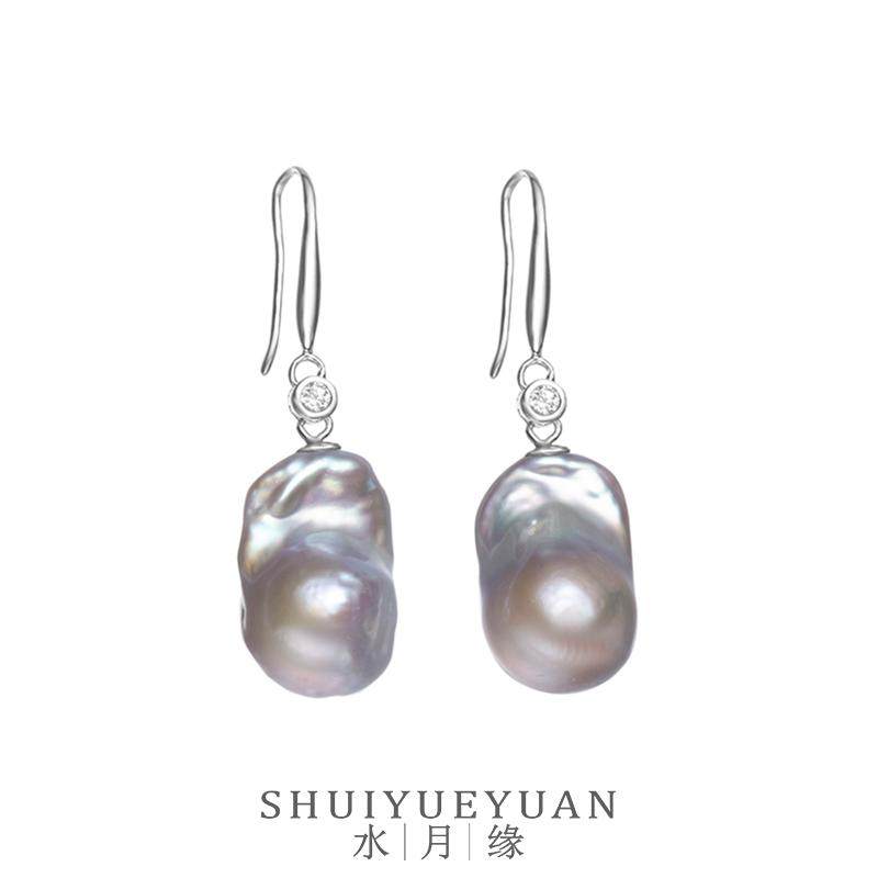 【潘文青补贴】B0503秘境蓝血巴洛克耳钉,珠宝/钻石/翡翠,其他,淘宝优惠券,粉丝福利购,淘宝优惠卷