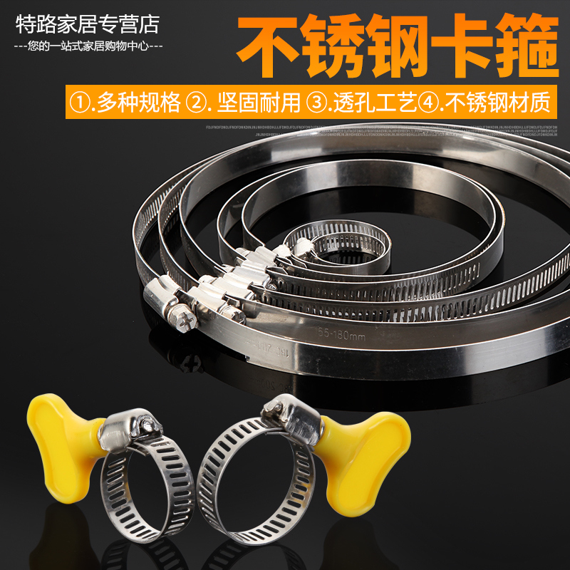 pvc橡胶配件油烟机排烟管