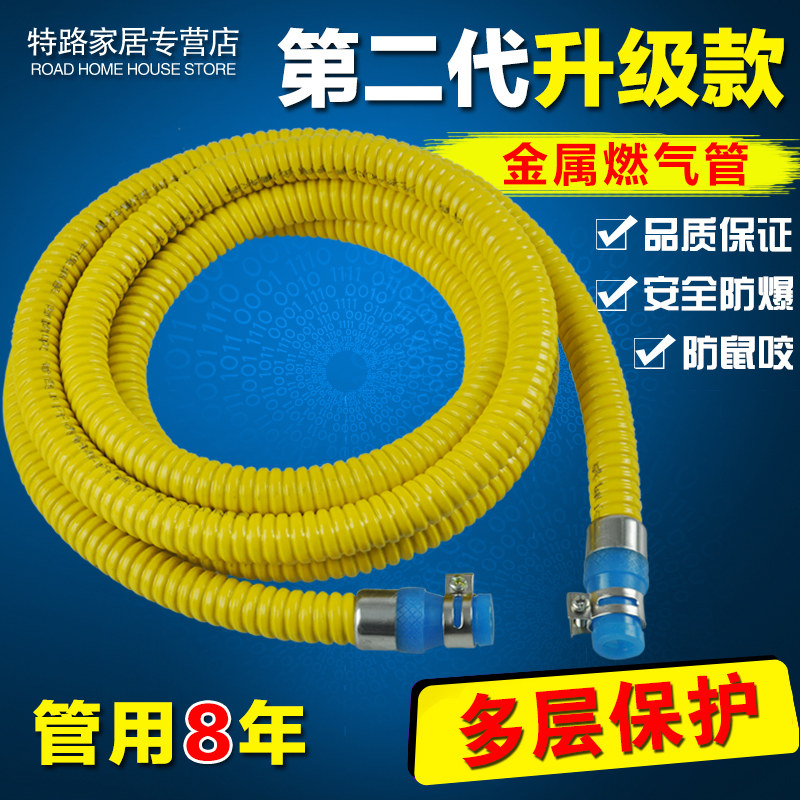 碳钢天然气管道液压钳