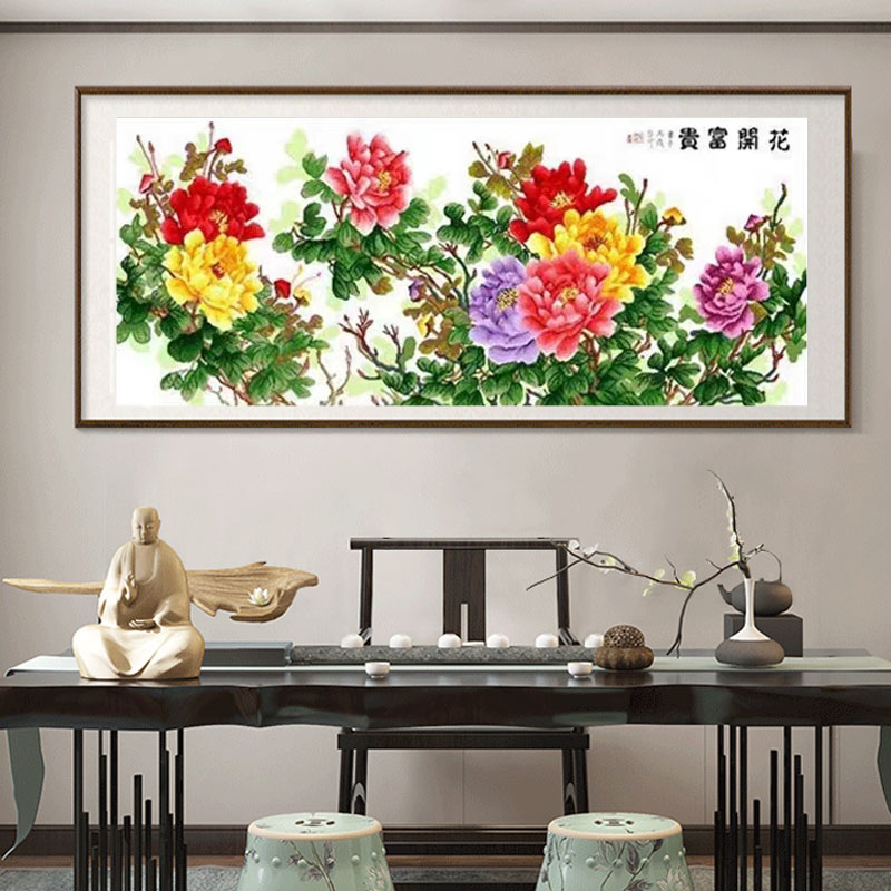 2026钻石画新款5d花开富贵满钻牡丹花背景墙水晶点砖石贴画十字绣