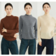 SILVIYE 羊绒衫 溯也100%山羊绒波浪领金丝线毛衣针织衫 女加厚长袖