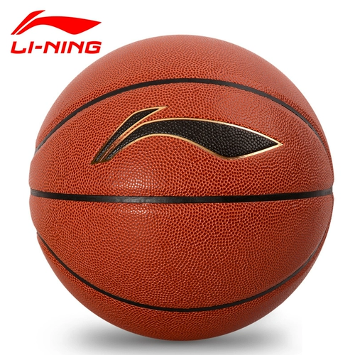 Li Ning 7?