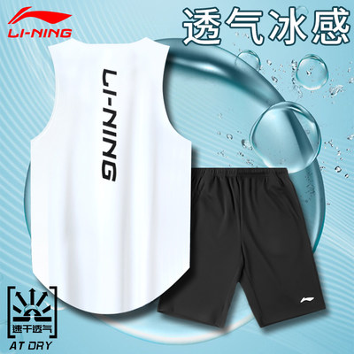 李宁跑步运动套装男马拉松训练