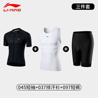 Легкий и тонкий комплект, светоотражающие шорты, 3 предмета, короткий рукав, с печатью вашего логотипа