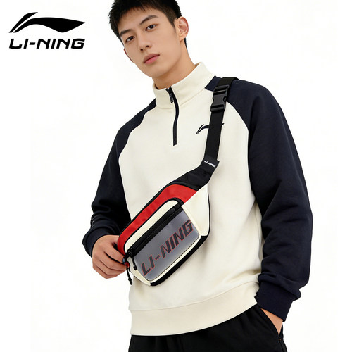 李宁斜挎包男士挎包休闲便携通勤