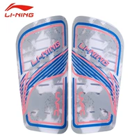 [Новый граффити] Белый розовый совет по защите ног 001-4