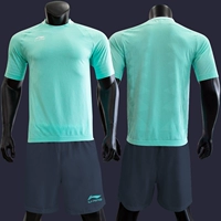 Голубой 037-7