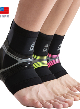 AQ护踝防崴脚扭伤固定康复薄款脚腕男运动跑步篮球专业踝关节女夏