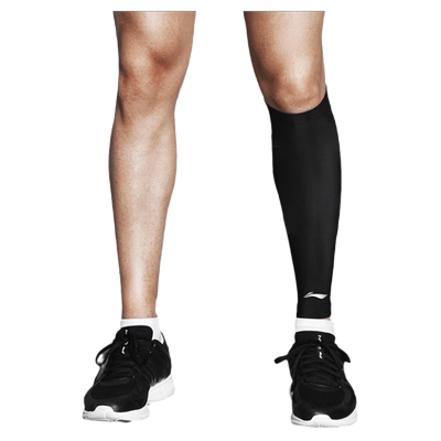 李宁运动护腿压力袜长筒套