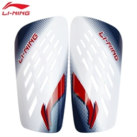 [Основная модель] Стандартные белые ноги 029-3