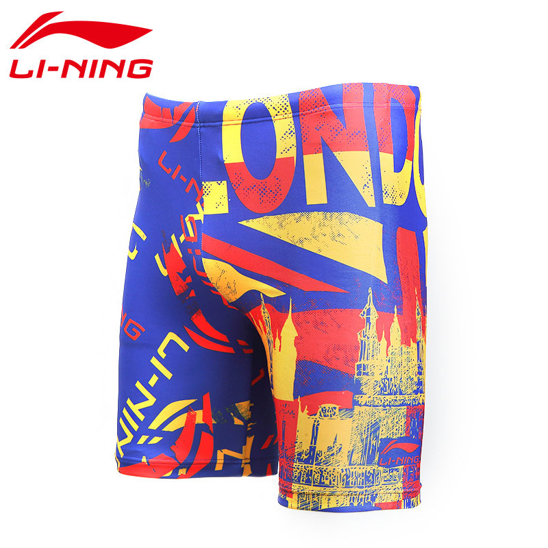 Maillot de bain homme LINING   - Ref 2502724 Image 3