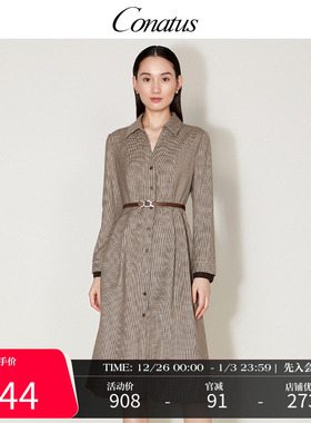 CONATUS/珂尼蒂思冬季新款通勤时尚中长裙衬衫翻领收腰连衣裙女