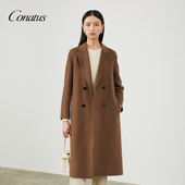 新款 CONATUS 珂尼蒂思羊毛羊绒大衣冬季 复古赫本风毛呢外套