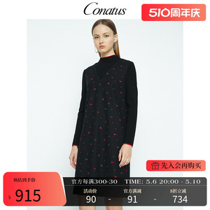 CONATUS/珂尼蒂思热销秋冬新款碎花黑色连衣裙气质针织裙长裙女