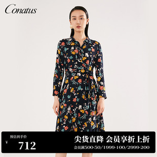 CONATUS/珂尼蒂思热销春款碎花连衣裙新设计感气质收腰瘦女士优雅