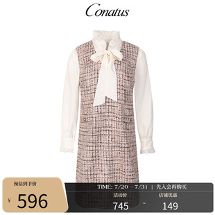 CONATUS 甜美减龄裙子女 珂尼蒂思小香风拼接连衣裙秋季 新款