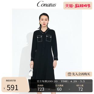 CONATUS/珂尼蒂思热销春新款连衣裙女时尚减龄