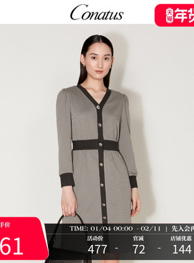 CONATUS/珂尼蒂思冬季新款时尚高腰中长裙V领收腰显瘦连衣裙女