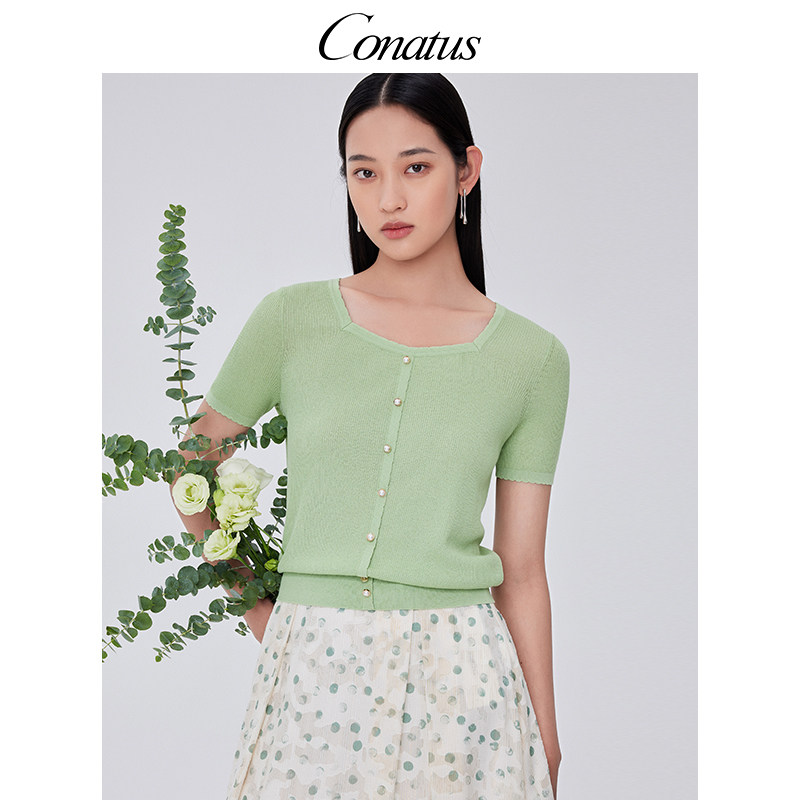 CONATUS/珂尼蒂思方领毛衫夏季新款绿色森系百搭减龄上衣女