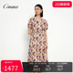 休闲个性 CONATUS 时尚 新款 百搭碎花气质连衣裙女 珂尼蒂思夏季
