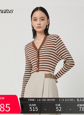 CONATUS/珂尼蒂思绵羊毛100%毛衫冬季新款条纹简约百搭上衣女