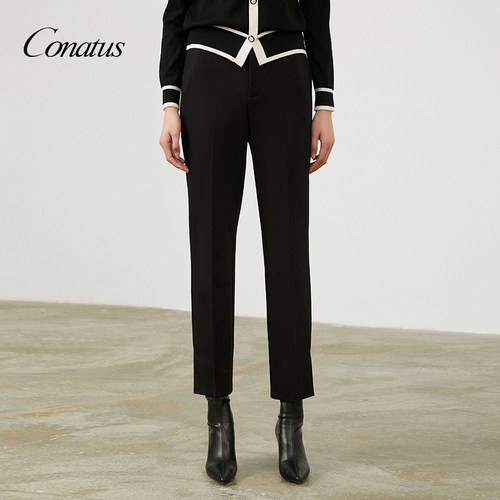 CONATUS/珂尼蒂思修身长裤冬季新款开叉显腿长通勤裤子女