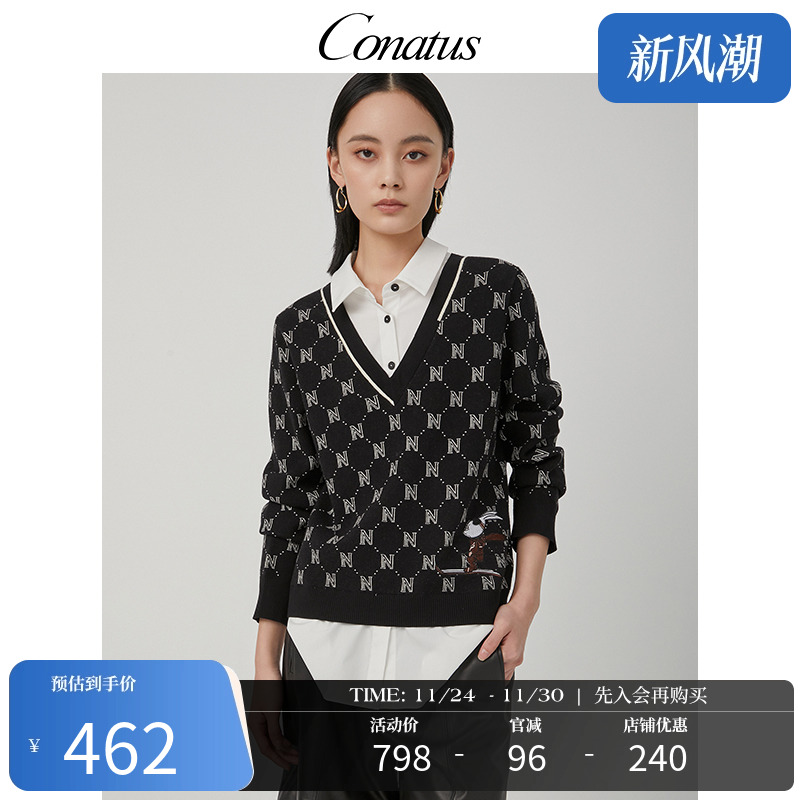 CONATUS/珂尼蒂思针织上衣