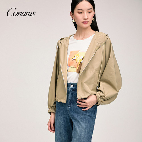 CONATUS/珂尼蒂思年秋季新款百搭防晒外套女薄款户外上衣